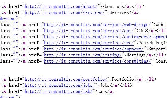 去除 wordpress 链接中的域名